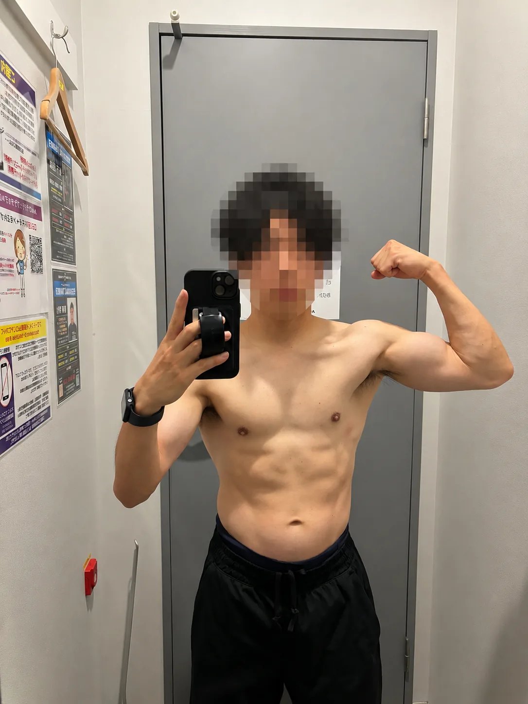 著者体型After（49kg・体脂肪率8.5%）
