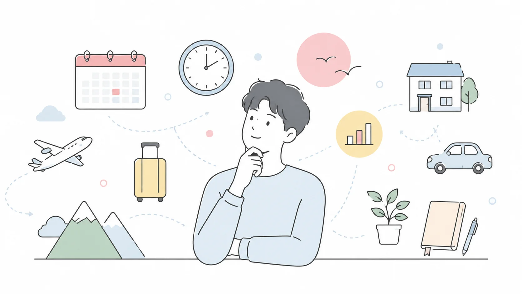 マッチングアプリで結婚の本気度を証明する——30代が実践した方法|30代チビ男最強伝説