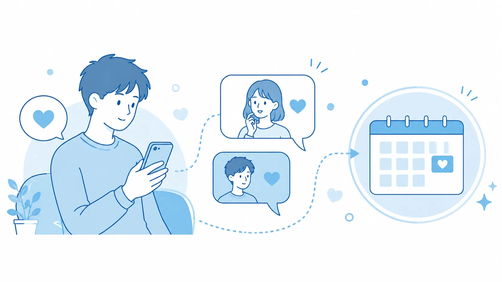 マッチング後のLINEが続かない——返信率を上げた会話パターン10選|30代チビ男最強伝説